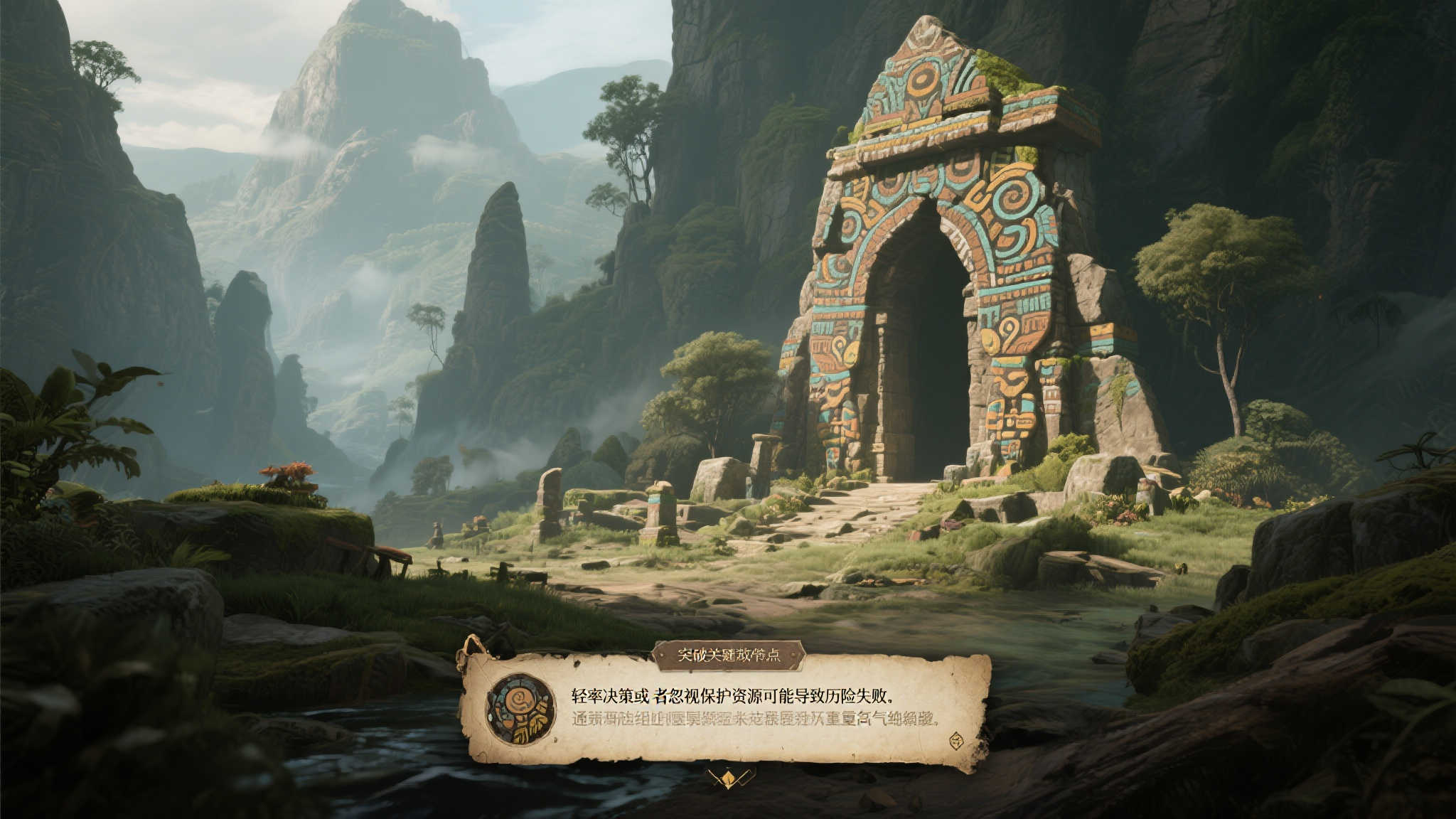 麻将胡了游戏-开户中心