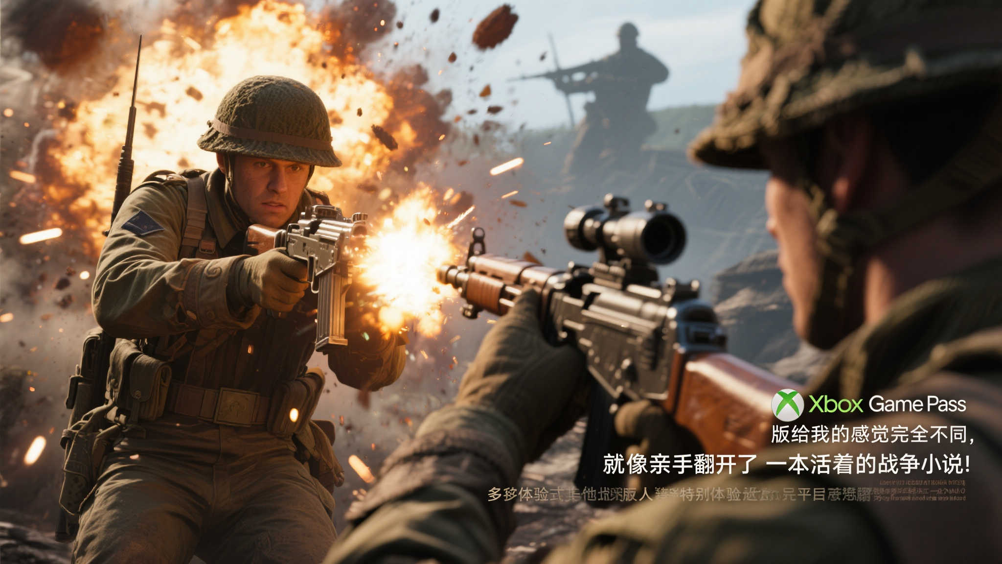 麻将胡了游戏手机下载